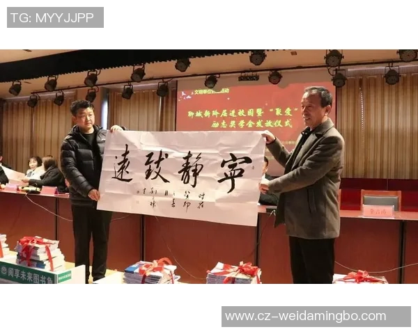 西藏拉萨足球球星成长之路与家乡文化底蕴交织的励志故事