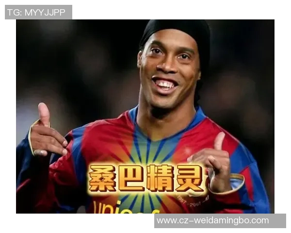 6月5日诞生的足球传奇球星盘点:从天才少年到世界级巨星的成长历程